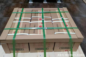 烟台机场空运酒水【机场货运当天